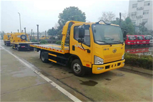 商南附近24小时救援车电话