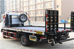 商南24小时道路救援电话