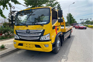 商南汽车救援头像