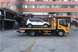 商南附近汽车拖车电话