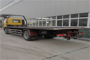 商南24小时公路救援电话