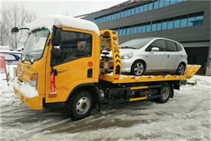 商南附近道路救援服务